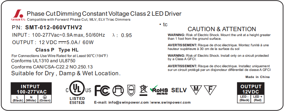  triac dimmable led driver 12v 60w led power supply