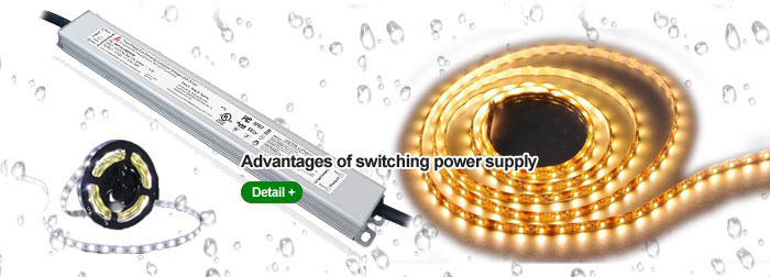 Advantages of switching power supply