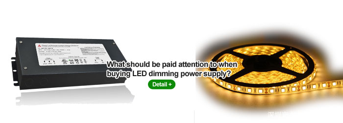 traic dimmable 12V led power supply