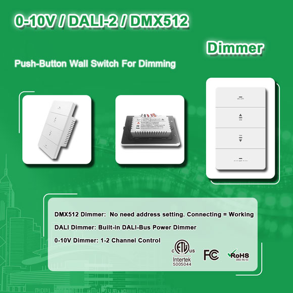 DMX push-button wall switch