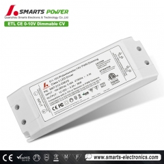 tension constante alimentation 0-10v gradation