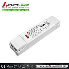 Alimentation à gradation 5 en 1 18 W 12 V