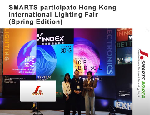 SMARTS participe au salon international de l'éclairage de Hong Kong (édition de printemps)