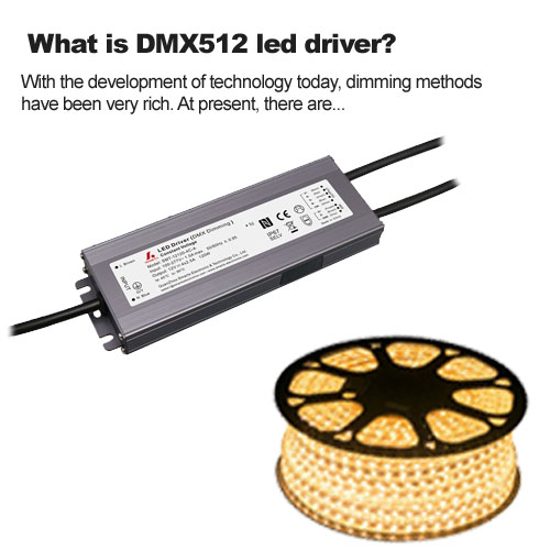 Qu'est-ce que le pilote LED DMX512 ?
        