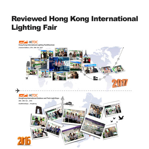salon international de l'éclairage de hong kong
