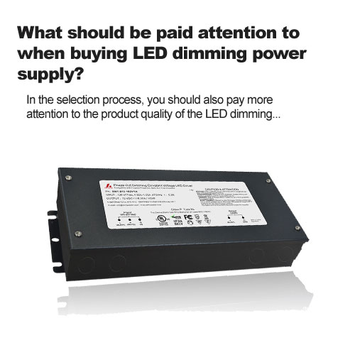 À quoi faut-il faire attention lors de l'achat d'une alimentation à gradation LED?
