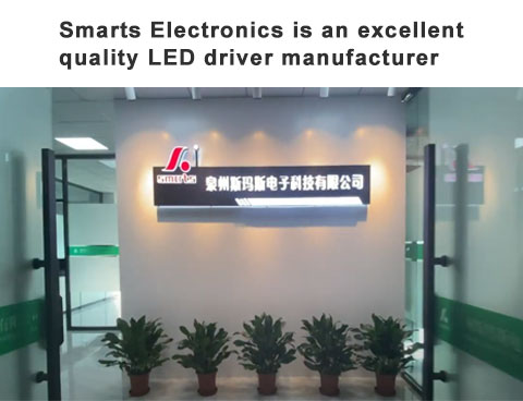 smarts electronics est un fabricant de pilotes LED d'excellente qualité