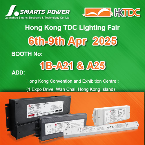 Éclairage intelligent, connecter le monde, Smartspower Hong Kong Lighting Fair 2025