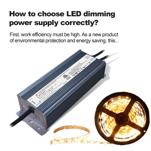 Comment choisir correctement l'alimentation à gradation LED?